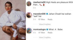 Nia Sharma looks classy in latest photos, Monica Dogra comments ‘what a babe’