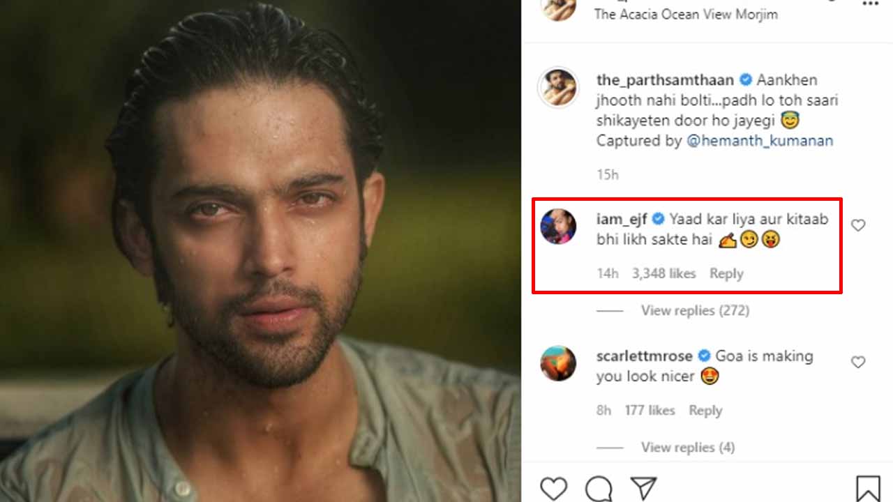 Parth Samthaan shares hot and wet picture, Erica Fernandes loves it