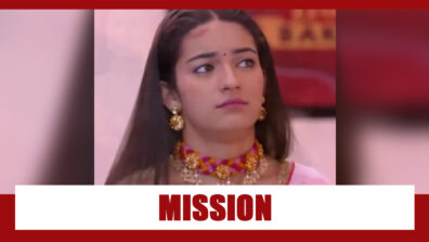 Qurbaan Hua Spoiler Alert: Chahat on a mission