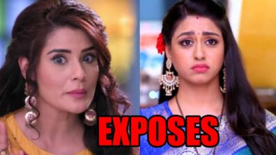 Ram Pyaare Sirf Humare spoiler alert: Koyal exposes Dulari