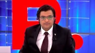 Arnab Goswami Arrest Latest Update: Bail hearing adjourned till Saturday 12PM