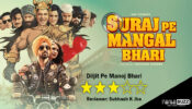 Review Of Suraj Pe Mangal Bhari: Diljit Pe Manoj Bhari 1