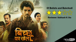 Review Of Zee5 and ALTBalaji’s Bicchoo Ka Khel: Of Bullets and Bakchodi