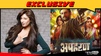 Sukhmani Sadana bags ALTBalaji series Apharan Sabka Katega 2