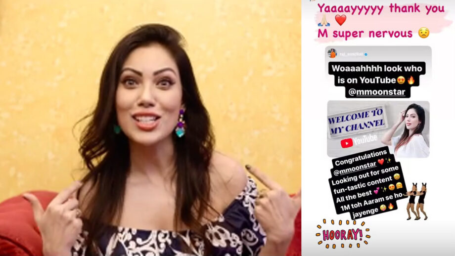 Taarak Mehta Ka Ooltah Chashmah: Babita aka Munmun Dutta launches YouTube channel, Raj Anadkat aka Tapu praises