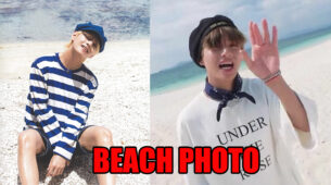 Unseen Beach Photos Of BTS V aka Kim Tae-hyung