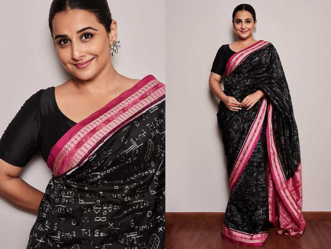 Vidya Balan: A Queen In Saree - 0