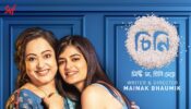 Bengali film ‘Cheeni’, in theatres today- Nationally!