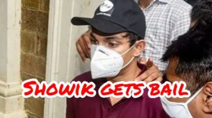 Big News: Rhea Chakraborty’s brother Showik Chakraborty gets bail