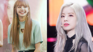 Blackpink Lisa Or Twice Dahyun: Who Is The Hottest Rapper?