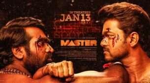 Good News: Vijay’s ‘Master’ movie gets a release date