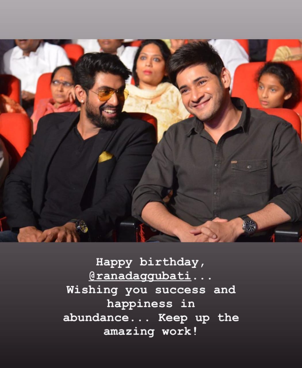 Happy Birthday Rana Daggubati: Allu Arjun and Mahesh Babu shower love and praises 1