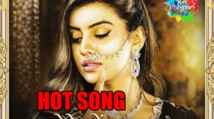 Have A Look At Akshara Singh New Hot Song ‘More Honthwa Se Nathuniya’ As She Shares A Hot Poster On Instagram
