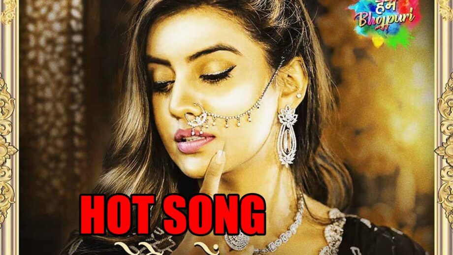 Have A Look At Akshara Singh New Hot Song 'More Honthwa Se Nathuniya' As She Shares A Hot Poster On Instagram