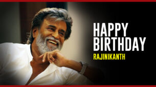 Here’s What You Don’t Know About Rajinikanth
