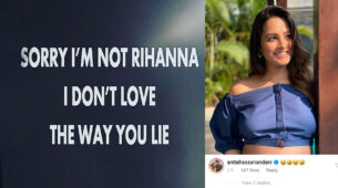 I don’t love the way you lie: Nia Sharma’s funny message makes Anita Hassanandani go ROFL