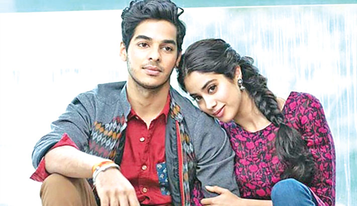 Ishaan Khatter With Ananya Panday Or Tabu Or Janhvi Kapoor: Which Is The Hottest On-Screen Jodi? - 0