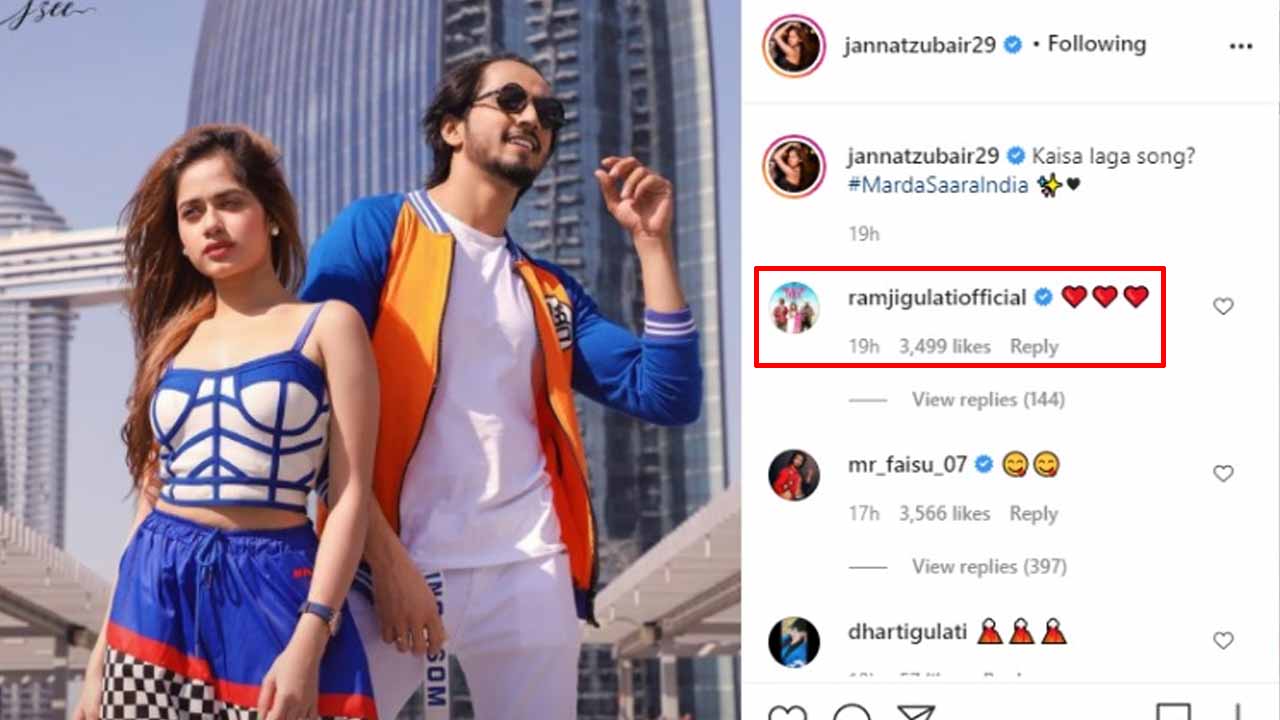 Jannat Zubair and Faisu light up internet with their romance, Ramji Gulati loves it