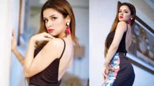 ‘Look at you, boy I invented you’ Hottie In Shorts: Avneet Kaur drops hot photo, reveals about the secret boy of her life