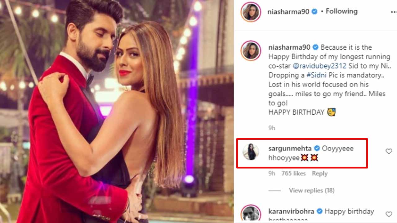 Nia Sharma's special wish for Ravi Dubey, Sargun Mehta comments 'oyee hoyee'