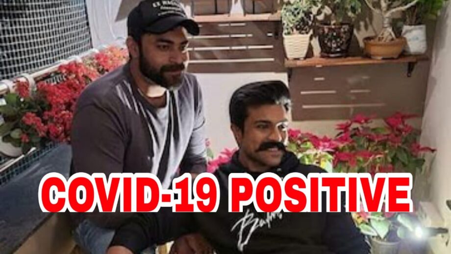 OMG: Actor Varun Tej tests positive for Covid-19 after partying on Christmas with cousin Ram Charan