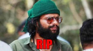 OMG: Film director Naranipuzha Shanavas declared brain dead