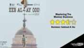 Review Of Eeb Allay Ooo: Mastering The Monkey Business
