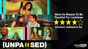 Review Of Unpaused: Gives Us Reason To Be Thankful For Lockdown