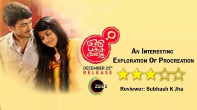 Review Of Zee5’s Oru Pakka Kathai: An Interesting Exploration Of Procreation