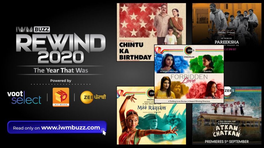 Rewind2020: Top 5 films on ZEE5 that will take you on an emotional ride