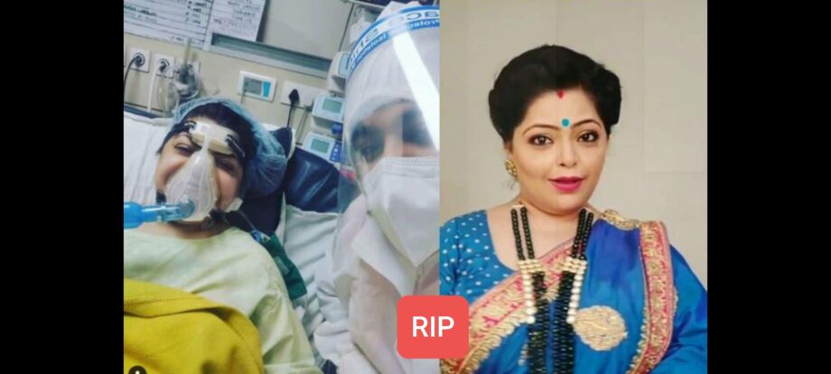 RIP: Yeh Rista Kya Kehlata Hain Actress Divya Bhatnagar dies of Covid 19