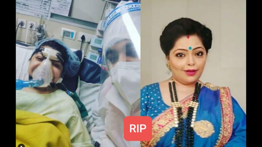 RIP: Yeh Rista Kya Kehlata Hain Actress Divya Bhatnagar dies of Covid 19