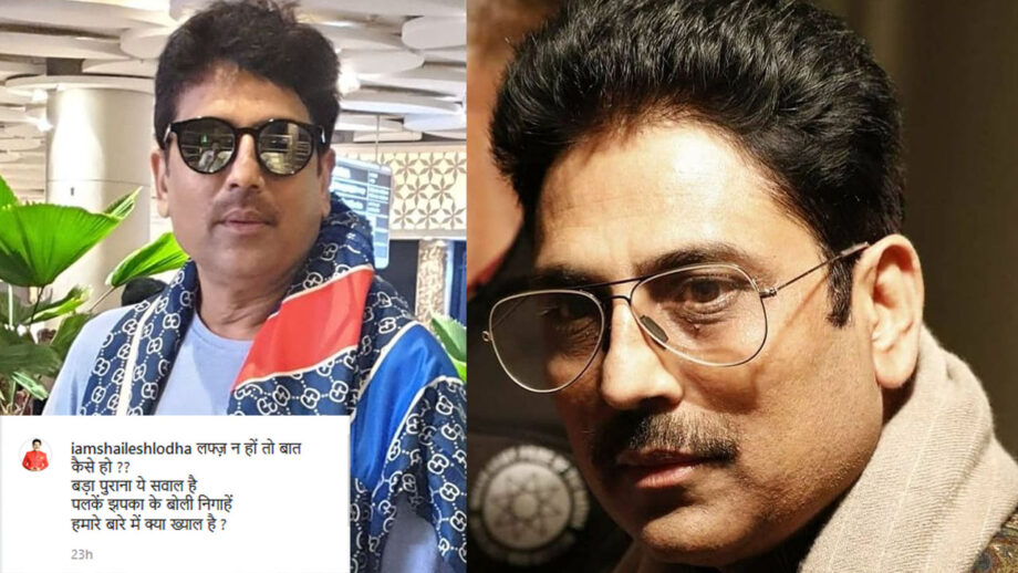 TMKOC's Shailesh Lodha gets philosophical, shares a beautiful quote