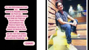 Usse Toh Kissi Aur Se Pyaar Hai: TMKOC fame Samay Shah aka Gogi shares cryptic heartbreaking post, fans left worried & curious