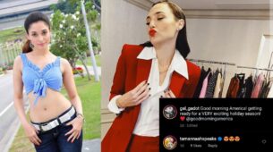 Vacation Calling for Wonder Woman: Gal Gadot gets ready for a holiday, Tamannaah Bhatia loves it