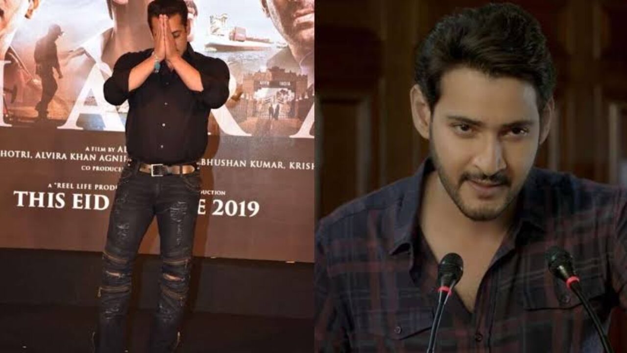 When Mahesh Babu Made A Big Confession About Salman Khan