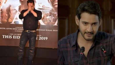 When Mahesh Babu Made A Big Confession About Salman Khan