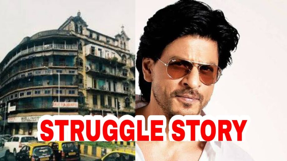 Which hotel did Shah Rukh Khan stay during his struggle days before becoming an actor? Know The Inspirational Story Here