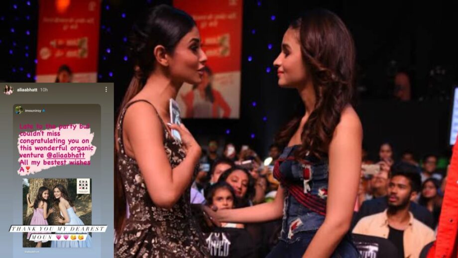 Why is Alia Bhatt thanking Naagin fame Mouni Roy? 1