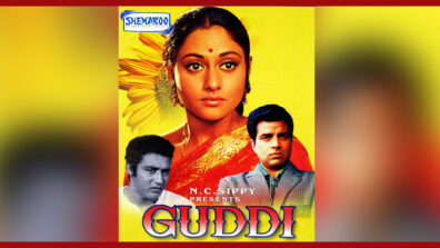 7 Unknown Facts About Guddi – The Classic Movie