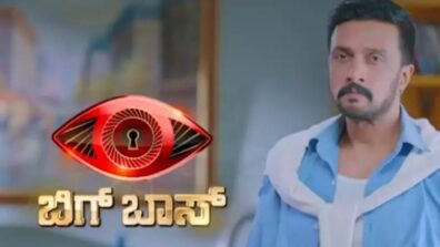 Bigg Boss Kannada 8 Latest Update: Kiccha Sudeep reveals new logo, fans can’t control excitement