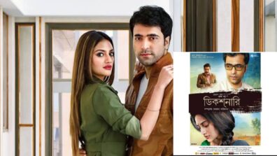 Dictionary: Nusrat Jahan and Abir Chatterjee come together for new film, fans are super delighted