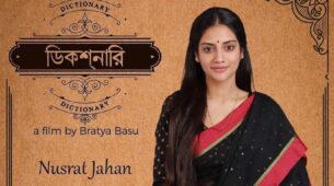 First Look: Nusrat Jahan reveals her ‘desi look’ for Bengali film ‘Dictionary’