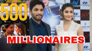 Good News: Buttabomma song makes Allu Arjun and Pooja Hegde millionaires