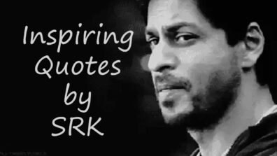 Great Motivational Lines From Shah Rukh Khan, Take A Look At What He Says