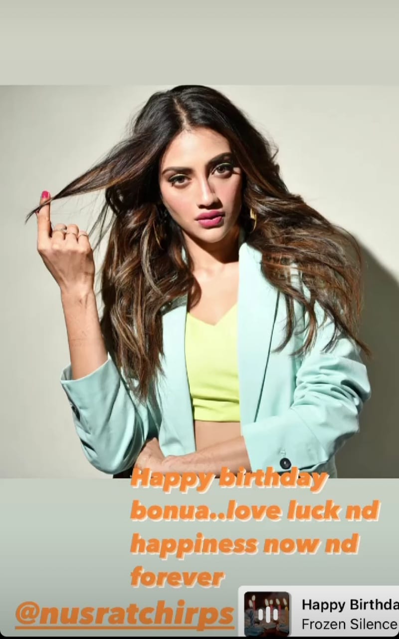 Happy Birthday Bonua: Bengali beauty Mimi Chakraborty has a love-filled wish for Nusrat Jahan on her special days