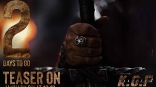 KGF 2 superstar Yash has a special surprise for fans on January 8th