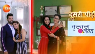 Kumkum Bhagya Journey to Success: Have A Look