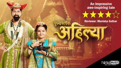 Review of Sony TV’s Punyashlok Ahilyabai: An impressive awe-inspiring tale