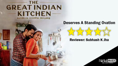 Review Of The Great Indian Kitchen: Deserves A Standing Ovation